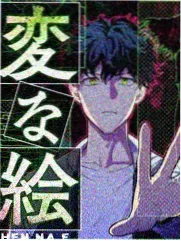 深夜放映室访谈节目海报