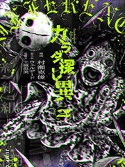 韩国电影借种分镜手稿档案